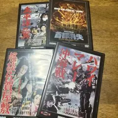 新品ケース交換済み 勇者ヨシヒコ シリーズ3部作 DVD 全12巻 - メルカリ