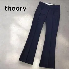 希少サイズ 美品 セオリー ピンストライプ スラックス フレアパンツ XS相当