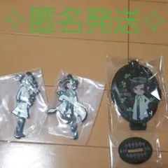 ツイステ 一番くじ シルバー リリア