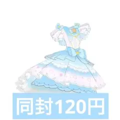 【ゆうじょうさくらツインみつき】ワンピ アイプリバース