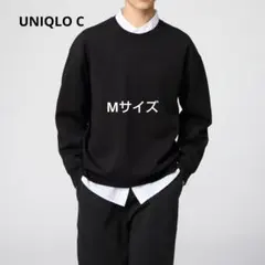 UNIQLO C オーバーサイズスウェットシャツ