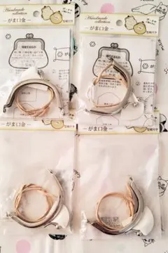 じん【プロフ必読】様 リクエスト 3点 まとめ商品