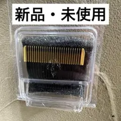 2026年最新】バリカン替刃の人気アイテム - メルカリ