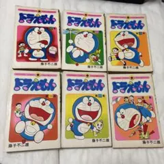全初版第1刷】ドラえもん 19〜22巻セット 藤子不二雄 てんとう虫