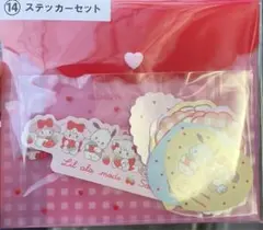 Lil ala mode×サンリオキャラクターズ 当りくじ