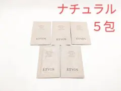 新品 ETVOS エトヴォス リキッドファンデーション ナチュラル サンプル5包
