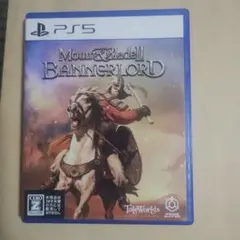 Mount & Blade II: Bannerlord (PS5)