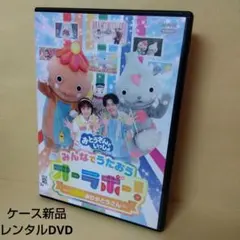 Item thumbnail for item 9d0aa101-4843-498e-a3cc-e871c36fb9c2