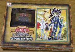 シュリンク付き未開封品 遊戯王 初期 スターターボックス 青眼の白龍等