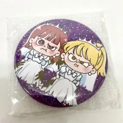 2026年最新】助け展の人気アイテム - メルカリ