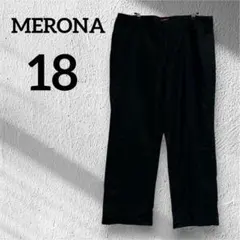 【夏物大セール】【MERONA】良品✨️(18) チノパン大きめ