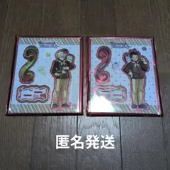 鬼滅の刃　2026年バレンタイン＆ホワイトデー　不死川兄弟