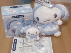 シナモロール 当たりくじ ヘッドフォン ぬいぐるみ まとめ売り - メルカリ