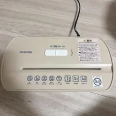 IRIS OHYAMA 家庭用シュレッダー A4対応のサムネイル