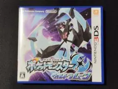 Item thumbnail for item c2ebcd32-b5f2-4014-97c9-aae0c9d2f241