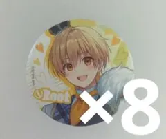 すとぷり るぅとくん 缶バッチ ニューイヤー