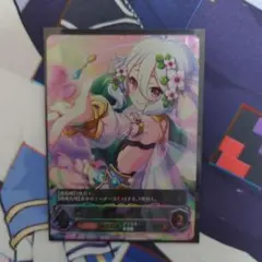 2026年最新】ウィクロス urの人気アイテム - メルカリ