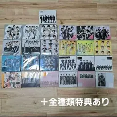 SnowMan シングルCD まとめ売り