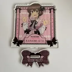 2025年最新】刀使ノ巫女 アクリルスタンドの人気アイテム - メルカリ