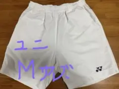 ヨネックス ユニハーフパンツ 15160 2023ss