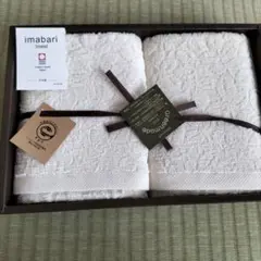 今治タオルセット ホワイト 2枚入り