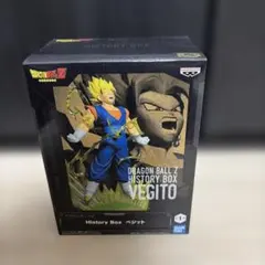 ベジット 「ドラゴンボールZ」 History Box ベジット