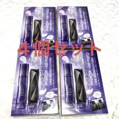 ONE BY KOSÉ 2大名品美容液セット 美ST 付録　４個セット