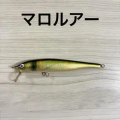 s*6様 マロルアー　MARO LURE マロミノー　ミノー　ハンドメイド s*6様 マロルアー MARO LURE マロミノー ミノー ハンドメイド 【公式通販】