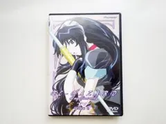 Item thumbnail for item 111bccbd-d5c7-4971-8073-3de95a5799bf