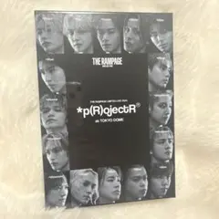 THE RAMPAGE Blu-ray ランペ 東京ドーム 初回 - メルカリ