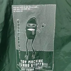 Item thumbnail for item cdfb3080-7ee3-4b0f-b696-89b87313d445