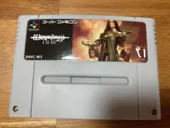 2026年最新】ウィザードリィ Ⅰ・Ⅱ・Ⅲの人気アイテム - メルカリ