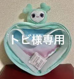 ④TWICE LOVELYS ぴょこきゅんボディバッグ GIGO限定 ミナ