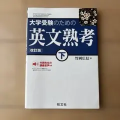 k2jp様 リクエスト 2点 まとめ商品