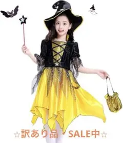 【ハロウィン】コスプレ キッズ ワンピース デビル 魔女 ドレス 5点セット