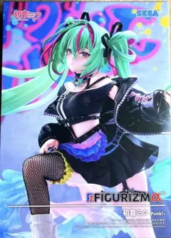 初音ミク FIGURIZMα 初音ミク-Punk!-