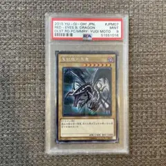 【新品未開封】遊戯王OCG 決闘王の記憶 3種類セット 2025年最新】決闘王の記憶の人気アイテム - メルカリ