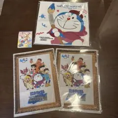 ドラえもん　映画　のび太の絵世界物語　非売品　タオル、メモ帳、クリアファイル