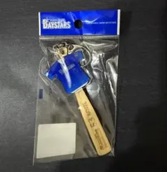 Item thumbnail for item f9a24487-5b66-4f3d-9a3c-c42ccc70768c