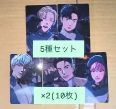 新品未開封 PLAVE Caligo ID PASS ver 5形態セット×3 - メルカリ