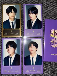 BTS BANG BANG CON メッセージフォト