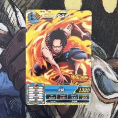 ワンピース トレジャーワールド Vジャンプ付録 ポートガス・ D・エース