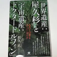 Item thumbnail for item 9b1c9d25-b60b-44b0-8538-0c923284ec50