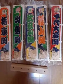 あち様 リクエスト 2点 まとめ商品