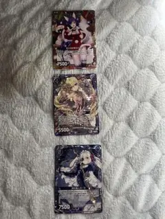 BOX プロモ　まとめ売り 商品詳細 | トレカアイテムくじOnline