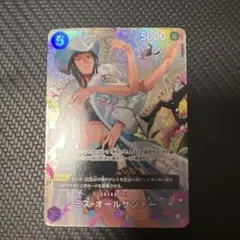 ミス・オールサンデー パラレル SP OP04-064