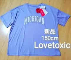 Item thumbnail for item 8d106818-3082-4869-9da7-f2dfad889489