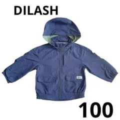 男の子 ジャケット