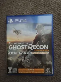 PS4 ゴーストリコン ワイルドランズ