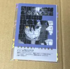 2026年最新】フレーズ 伊黒小芭内の人気アイテム - メルカリ